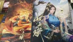 他一世万古长夜，却为一人终其一生。
【含剧透】
体验剧本:山