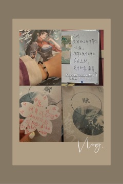 23年古风纯爱天花板我心目中是这个盒装本 
《芸芸》不需要靠