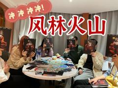 🍂“枯叶飞舞之处,血亦生生不息” 🍃
时长:11h
角