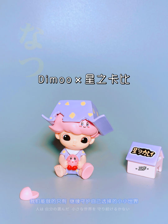 帖子封面图
