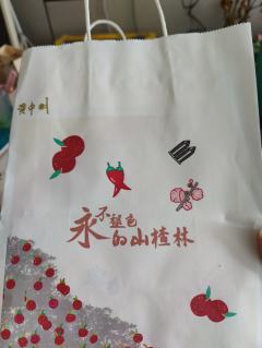 是你让我知道,夕阳很美。
体验角色:黄中明
店铺:有戏
以