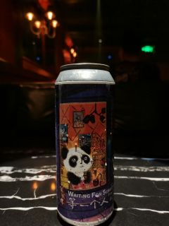 🐼 蜜蜜啤 等一個人熱帶世濤
      Waiting 