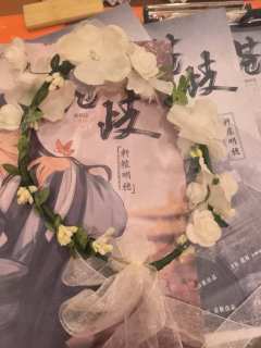 【含剧透】
“那未央郡主,半生苍澜,半生封天,却没有一刻,属