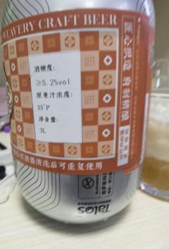 国货之光，巨TM好喝
