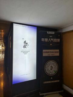 【红豆】“今生带花 来生漂亮”🌬🌷🌴🎋
每当一阵风�