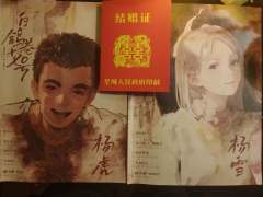 鄙人愚见,黑猫2剧本并不适合玩家体验,真心建议看完测评
妈