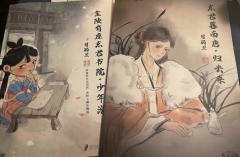 《金陵有座东君书院》--致敬学院派，但比起前传让人大失所望之