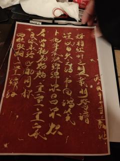 【十三梦：男默女泪，我尴尬的抠出了一间地下室……】

去年体