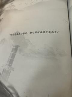 【含剧透】
🔥🔥我心目中年度最佳反转撕逼戏精情感本,每个