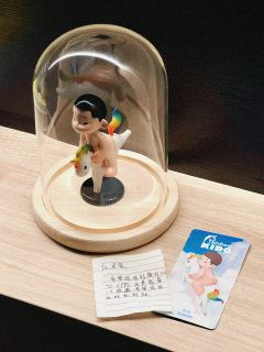 2022.02.27 卖家也太可爱了叭～