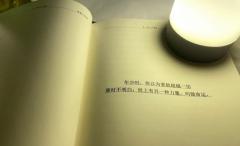 【含剧透】
月有圆缺，事无回头，路且崎岖，今生待之。

🥹