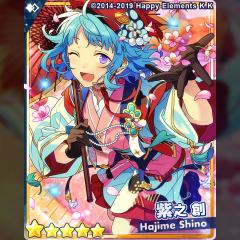 新卡资讯︳社会人☆出发GO！
紫之创五星卡面公布！各位制作人