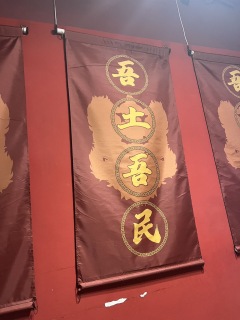 【含剧透】
图片含剧透哦!!!
在这最后的武侠时代
黄飞鸿