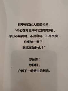 时长:8H～9H
类型:古风 历史 沉浸 换装 互动
其他: