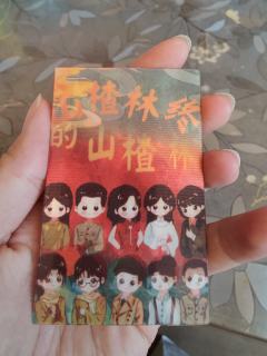 是你让我知道,夕阳很美。
体验角色:黄中明
店铺:有戏
以