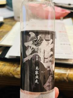 📖剧本名:离家出走
®️发行方:子夜推理工作室
🕵️体验