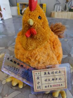 是你让我知道,夕阳很美。
体验角色:黄中明
店铺:有戏
以