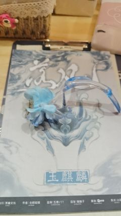 【含剧透】
🦌“小师姐,按我们北狄的习俗,你收了我的白鹿,
