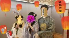 “我来人间这一趟,究竟是为了什么?”
“是枝头白鸦,是一眼惊