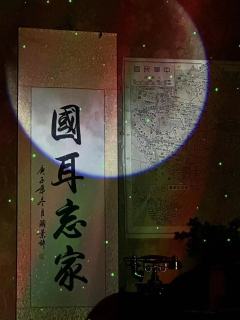 【含大量剧透】
DM: 小佳(一言一行一动一静处处皆有细节)