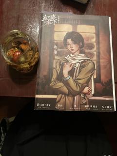 【含剧透】
如若所念虚妄，那么我愿再次与你重逢
      