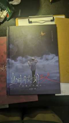 【含剧透】
此时彼刻之人，作者或许不懂硬核，但是他一定超懂二