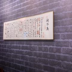 剧本体验:《傻子》
剧本类型:现代情感
剧本配置:3男3女(