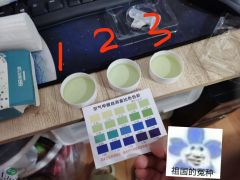 最近看到的一个推文，关于我们的心头宝们甲醛超标，并且有图有证