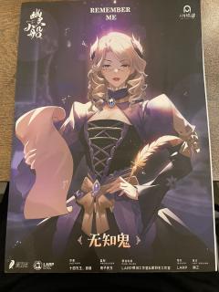 关于“我们”总有一些不朽的期待
期待不再孤独 期待永远幸
