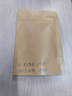 豆香：香草甜感+威士忌酒感
粉干香：香草甜感+淡淡酒感
冲煮