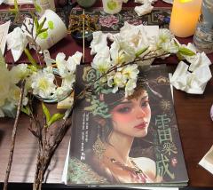 【含剧透】
梦一场盛世大唐，故人何在，烟水茫茫。
欲摘杏花同