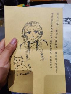 阿秋也喜欢小白,比世间任何人,任何事,都要喜欢……
体验角