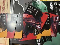 我们一生都在朝着太阳奔跑,
直到在沉默中沉没,
才看清那是末