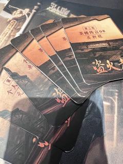 剧本杀测评|剧忠人《盗火者》家国情感本一般
🫡关注我👀