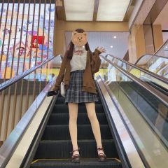 陪跑选手激情参与
身高160，体重84