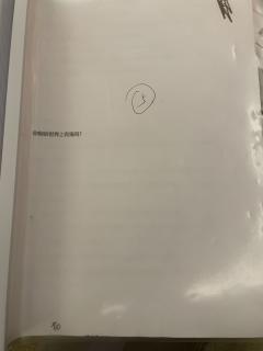 “时光作渡,眉目成书”
“你相信这个世界上有鬼吗?”
�