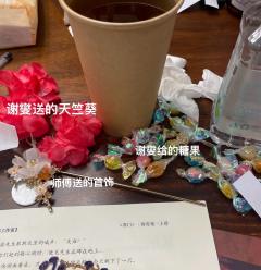 【含剧透】
“寒门弟子何在?”
“弟子在!”
“愿寒门高悬
