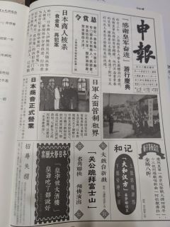 【含剧透】
“相传啊,远古时没有火,人类在黑夜里万分恐惧,直