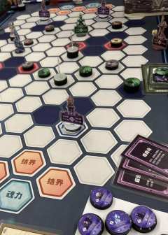 🌿《通灵学院》:大小姐驾到,通通闪开!
时长:9.5h