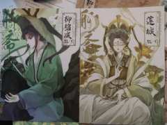 💖剧本类型:情感沉浸
💖人物配置:四女三男
💖人物角色