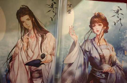 “兔子面具和羊面具天生一对哦”

🥥寒门
🥥剧本基本信息：
⛩七月鸽
🥳dm大俊
⏰7.5h？maybe
🥥剧本体验综合评价：
单从体验上来讲我还是很喜欢修璟的本子的，不管是从书生的角度还是父爱，还是