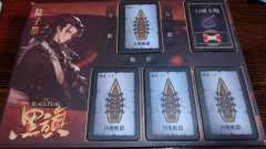 把一次不好的体验用文字记述下来，其实是对笔者的二次折磨。但无