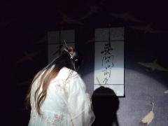 “愿我如星君如月，夜夜流光相皎洁”

剧本体验《云上倾》
题