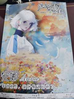 【含剧透】
🎊剧本类型:  欧式 浪漫 情感
🤶🏻配置