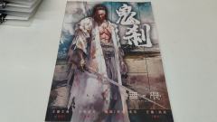 避雷绝世大烂本《无限♾️》！！！低分本大家自然避雷，但是《无