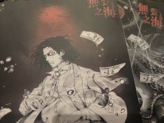 『无声之海』—— 青丘·沉浸剧社
🌟 演艺人员:
✨