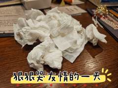 📖本名：《鹧鸪天·烬欢》
🎬类型：古风/情感/沉浸/还原