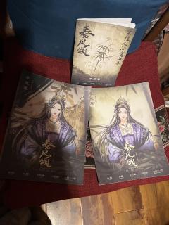 【含剧透】
烽烟四起,华夏不灭,历经数劫,九死未悔。
🔥