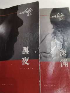 【含剧透】🔥🔥🔥🔥🔥
《即使你从未爱我,但我还是想
