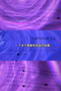 死亡不是生命的结束,而是走出了时间。
《没头脑东西不伤心》